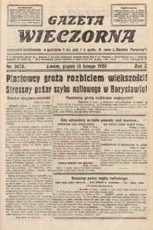 Gazeta Wieczorna. 1920, nr 5078