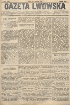 Gazeta Lwowska. 1886, nr 181