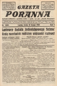 Gazeta Poranna. 1920, nr 5085