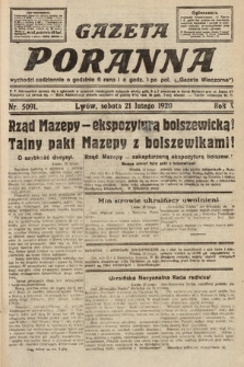 Gazeta Poranna. 1920, nr 5091