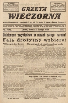 Gazeta Wieczorna. 1920, nr 5092
