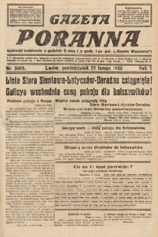 Gazeta Poranna. 1920, nr 5095