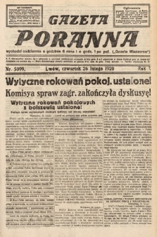 Gazeta Poranna. 1920, nr 5099
