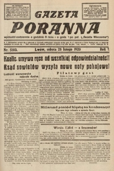 Gazeta Poranna. 1920, nr 5103