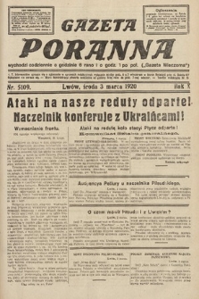 Gazeta Poranna. 1920, nr 5109