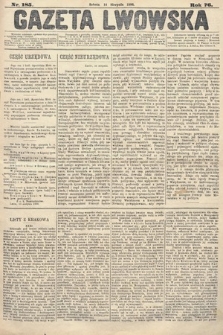 Gazeta Lwowska. 1886, nr 185