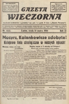 Gazeta Wieczorna. 1920, nr 5122