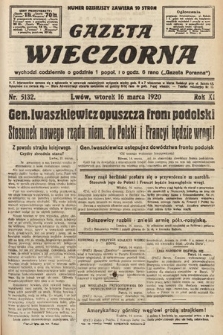 Gazeta Wieczorna. 1920, nr 5132
