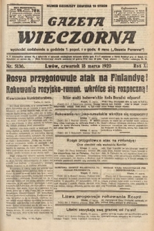 Gazeta Wieczorna. 1920, nr 5136