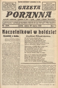 Gazeta Poranna. 1920, nr 5139