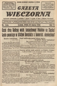 Gazeta Wieczorna. 1920, nr 5146