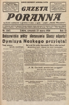 Gazeta Poranna. 1920, nr 5147