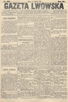 Gazeta Lwowska. 1886, nr 188