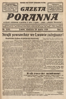 Gazeta Poranna. 1920, nr 5152