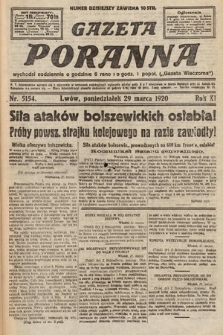 Gazeta Poranna. 1920, nr 5154