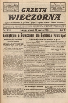 Gazeta Wieczorna. 1920, nr 5155