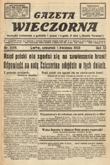 Gazeta Wieczorna. 1920, nr 5159