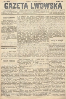 Gazeta Lwowska. 1886, nr 189