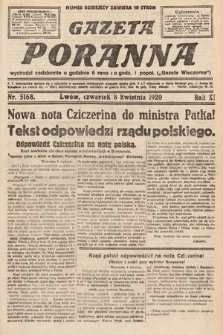 Gazeta Poranna. 1920, nr 5168