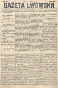 Gazeta Lwowska. 1886, nr 190