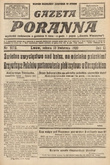 Gazeta Poranna. 1920, nr 5172