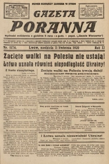 Gazeta Poranna. 1920, nr 5174