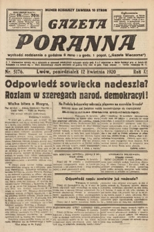 Gazeta Poranna. 1920, nr 5176
