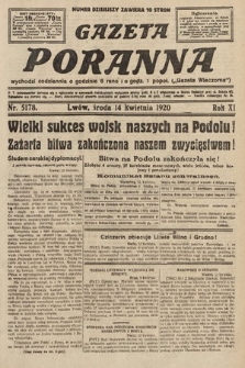 Gazeta Poranna. 1920, nr 5178
