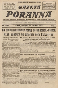 Gazeta Poranna. 1920, nr 5180