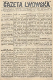 Gazeta Lwowska. 1886, nr 191