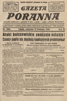 Gazeta Poranna. 1920, nr 5186