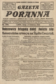Gazeta Poranna. 1920, nr 5190