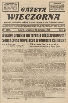 Gazeta Wieczorna. 1920, nr 5193