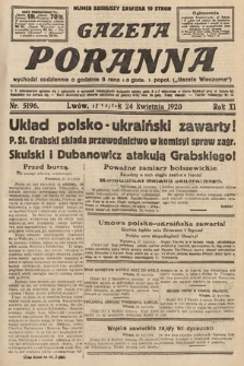 Gazeta Poranna. 1920, nr 5196