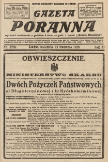 Gazeta Poranna. 1920, nr 5198