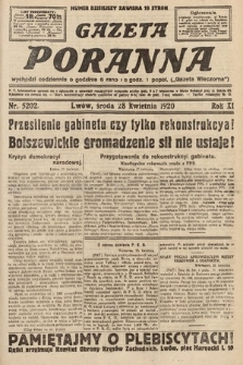 Gazeta Poranna. 1920, nr 5202