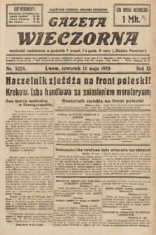 Gazeta Wieczorna. 1920, nr 5226