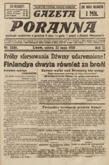 Gazeta Poranna. 1920, nr 5240