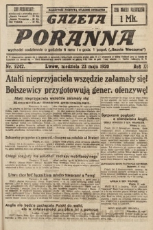 Gazeta Poranna. 1920, nr 5242