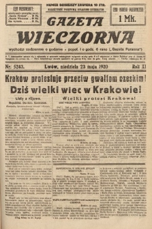 Gazeta Wieczorna. 1920, nr 5243