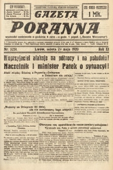 Gazeta Poranna. 1920, nr 5251
