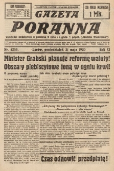 Gazeta Poranna. 1920, nr 5255