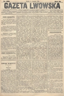 Gazeta Lwowska. 1886, nr 199