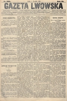 Gazeta Lwowska. 1886, nr 200