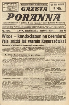 Gazeta Poranna. 1920, nr 5290