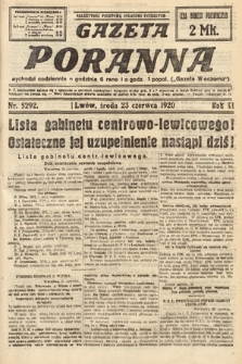 Gazeta Poranna. 1920, nr 5292