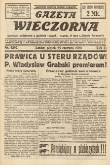 Gazeta Wieczorna. 1920, nr 5297