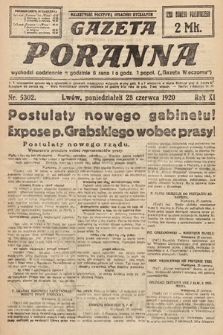 Gazeta Poranna. 1920, nr 5302