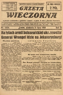 Gazeta Wieczorna. 1920, nr 5324