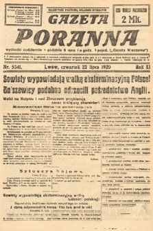 Gazeta Poranna. 1920, nr 5341